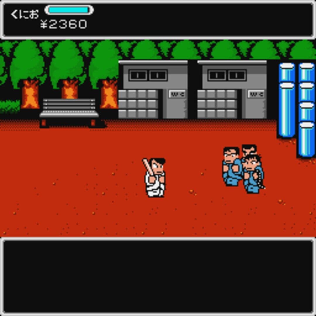 Downtown Nekketsu Monogatari screenshot 4