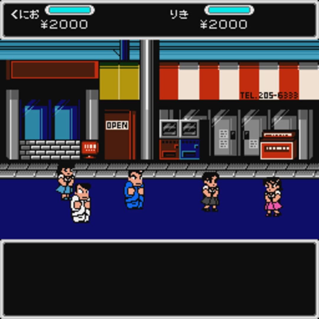 Downtown Nekketsu Monogatari screenshot 5