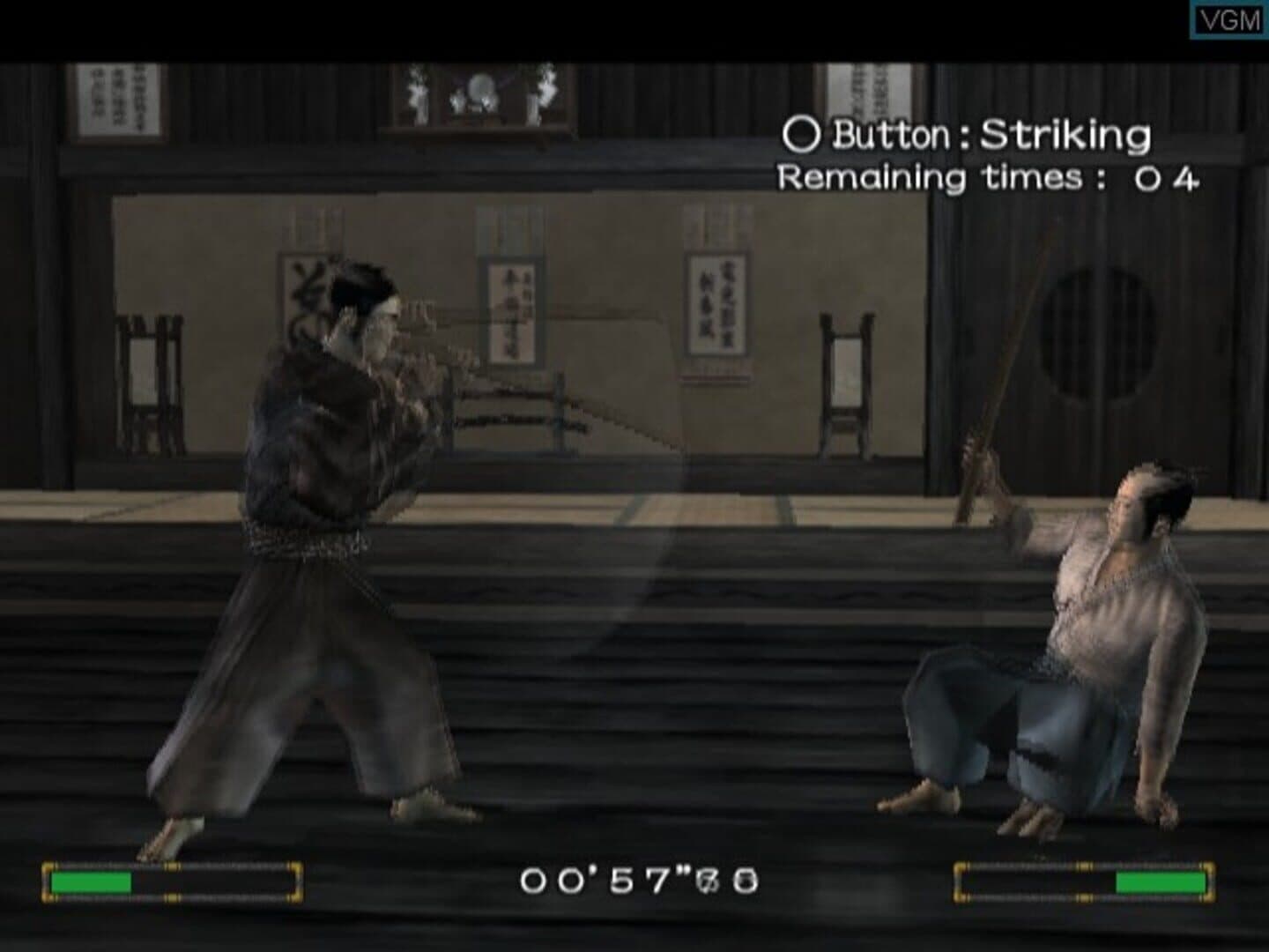 Kengo 2: Sword of the Samurai screenshot 1