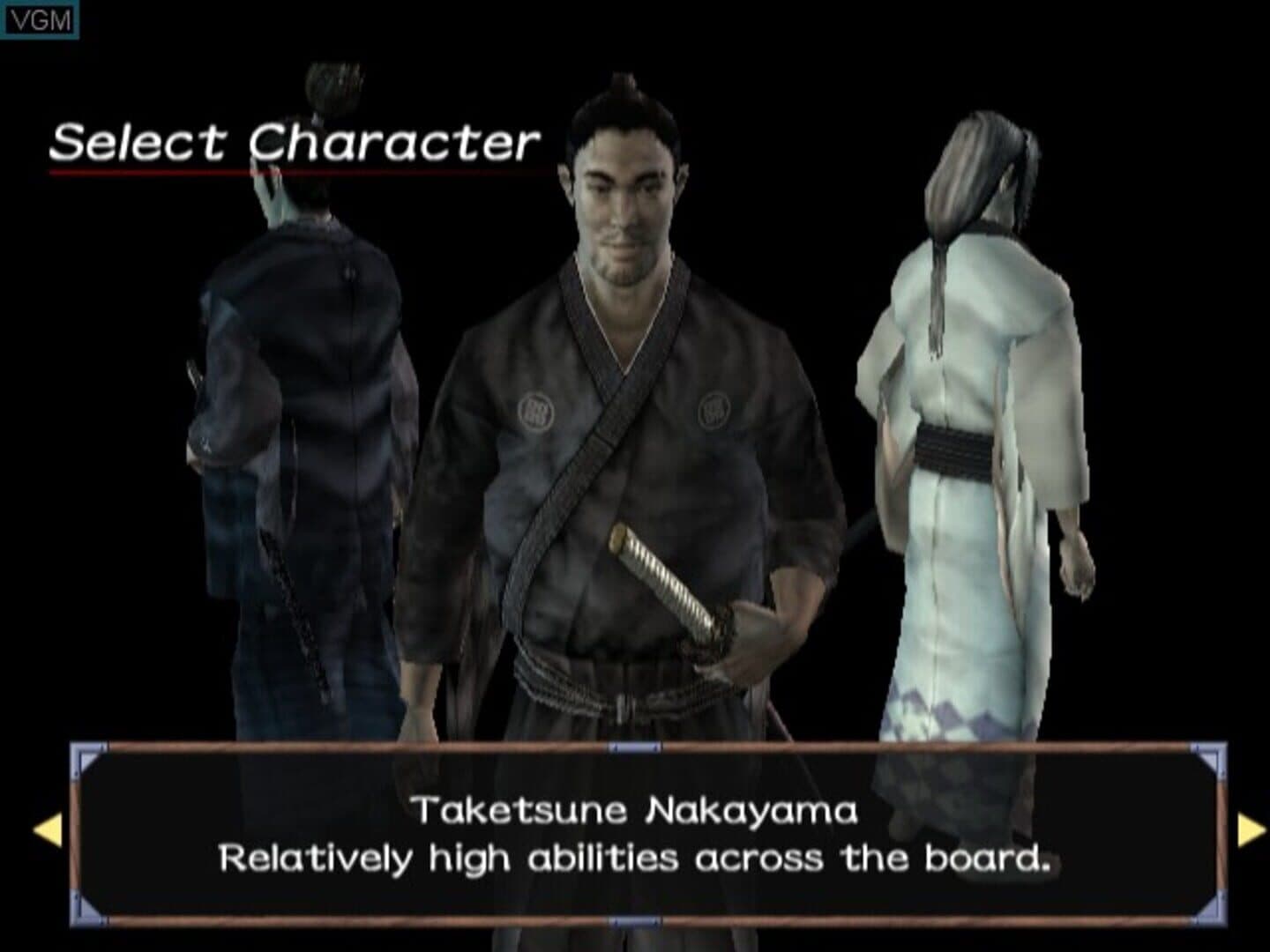 Kengo 2: Sword of the Samurai screenshot 2