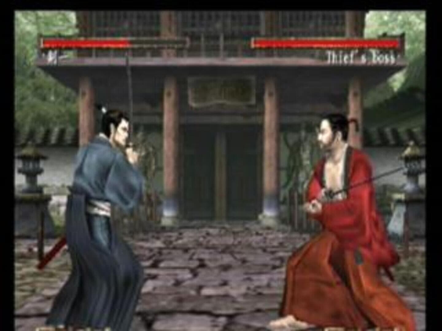 Kengo 2: Sword of the Samurai screenshot 9