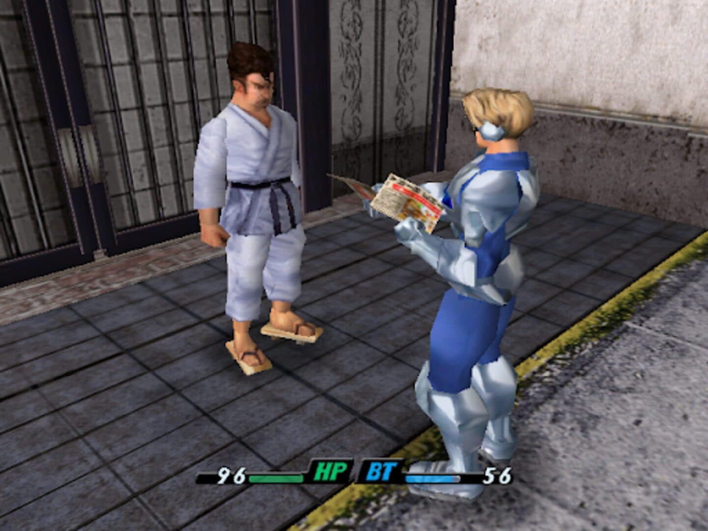 Rent-A-Hero No. 1 screenshot 10