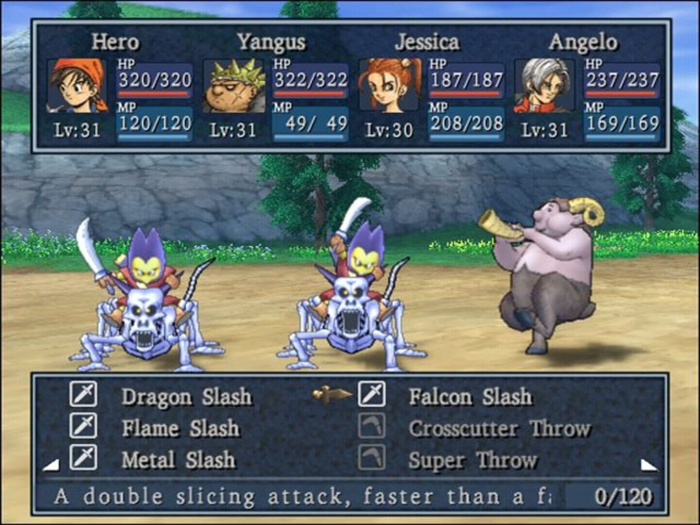 Dragon Quest VIII: Journey of the Cursed King screenshot 2