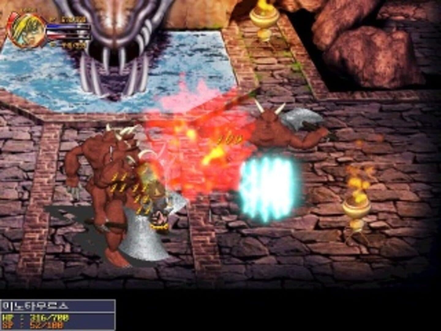 Diet GoGo screenshot 2