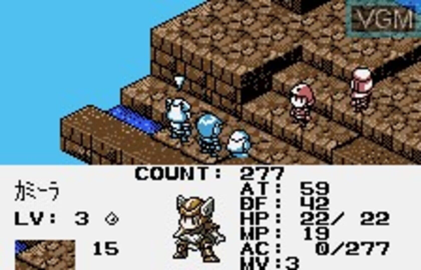 Dark Eyes: BattleGate screenshot 6
