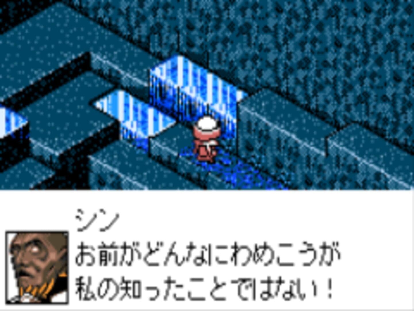 Dark Eyes: BattleGate screenshot 2