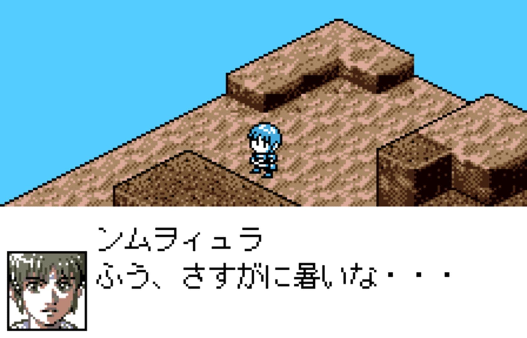 Dark Eyes: BattleGate screenshot 7