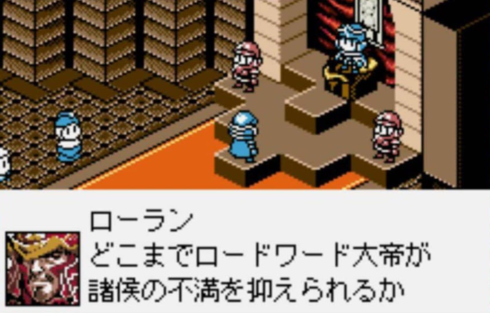 Dark Eyes: BattleGate screenshot 8
