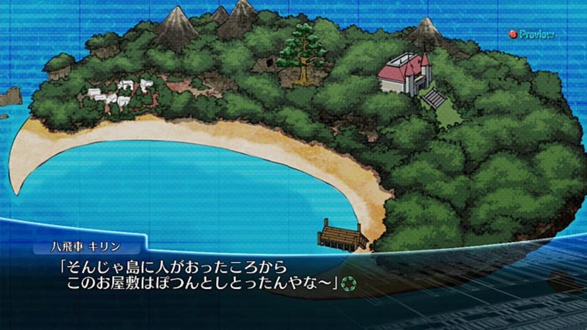 Instant Brain screenshot 3