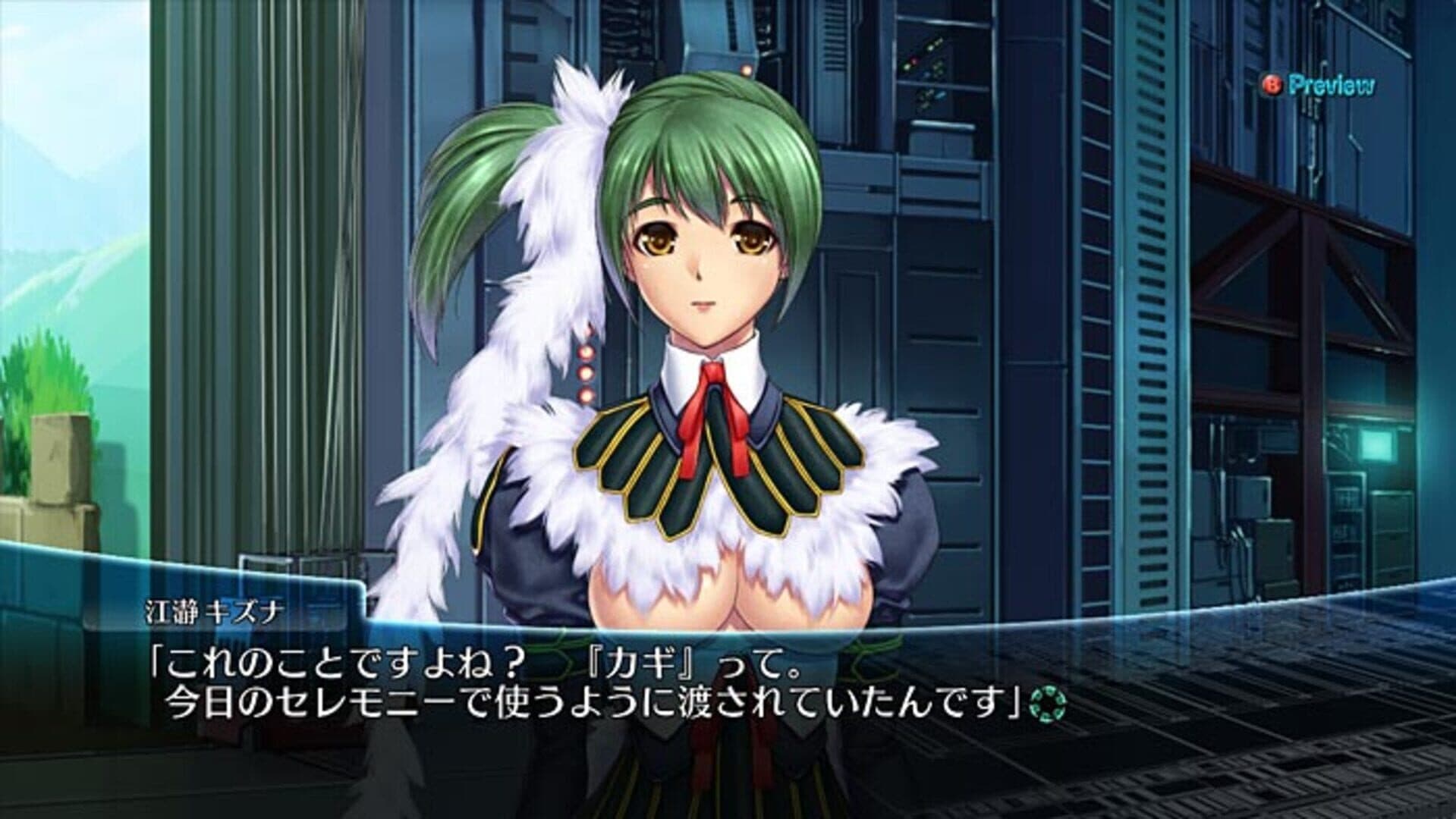 Instant Brain screenshot 4