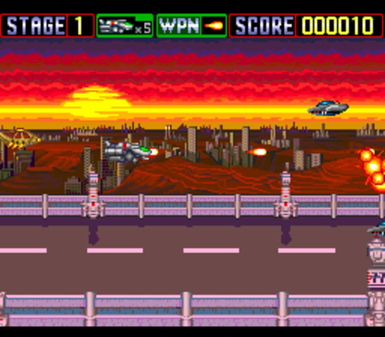 Down Load 2 screenshot 1