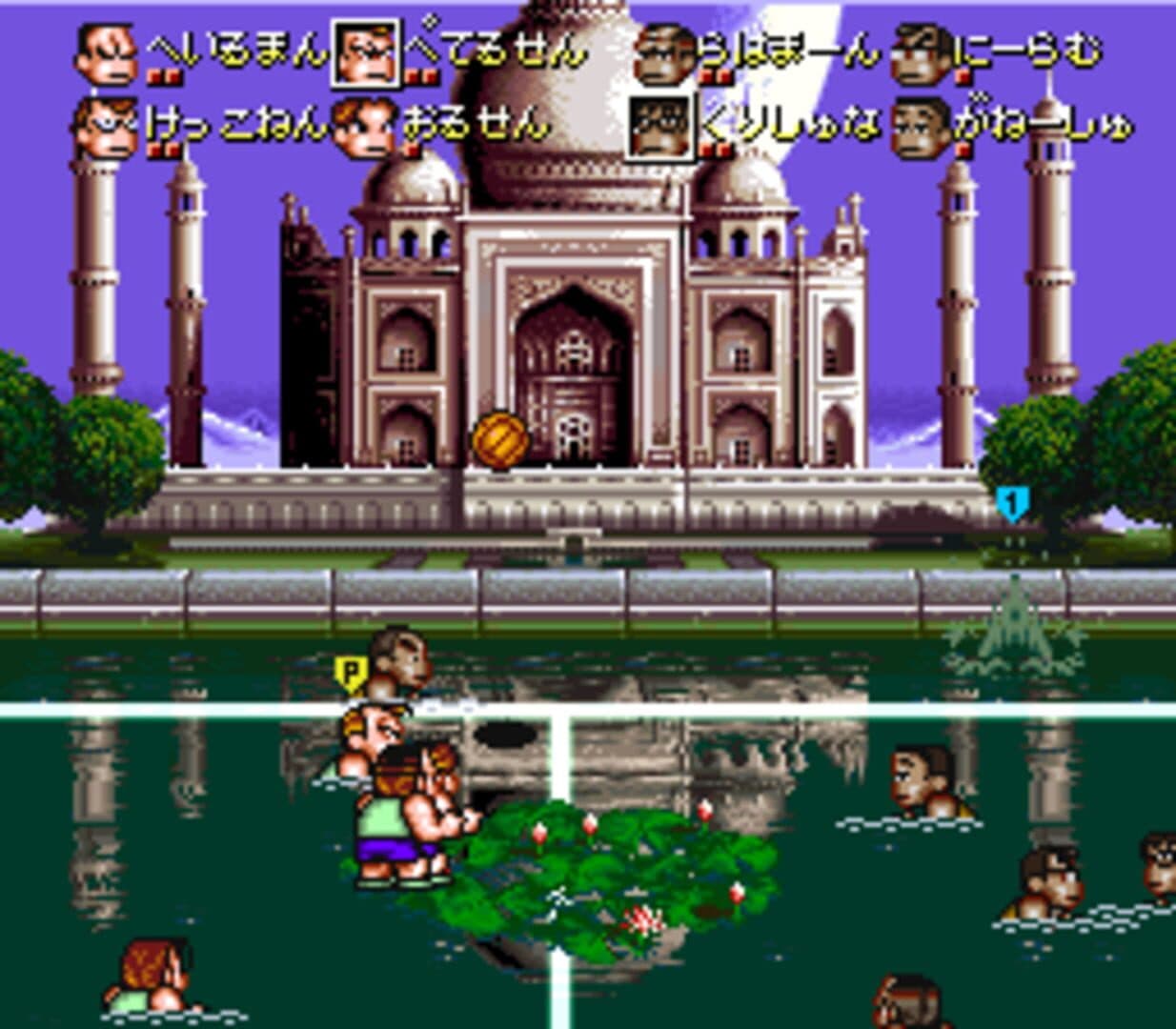 Kunio's Dodgeball Time, C'mon Guys! screenshot 11