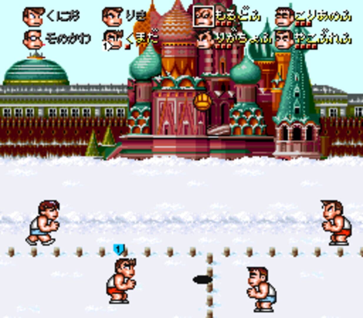 Kunio's Dodgeball Time, C'mon Guys! screenshot 9