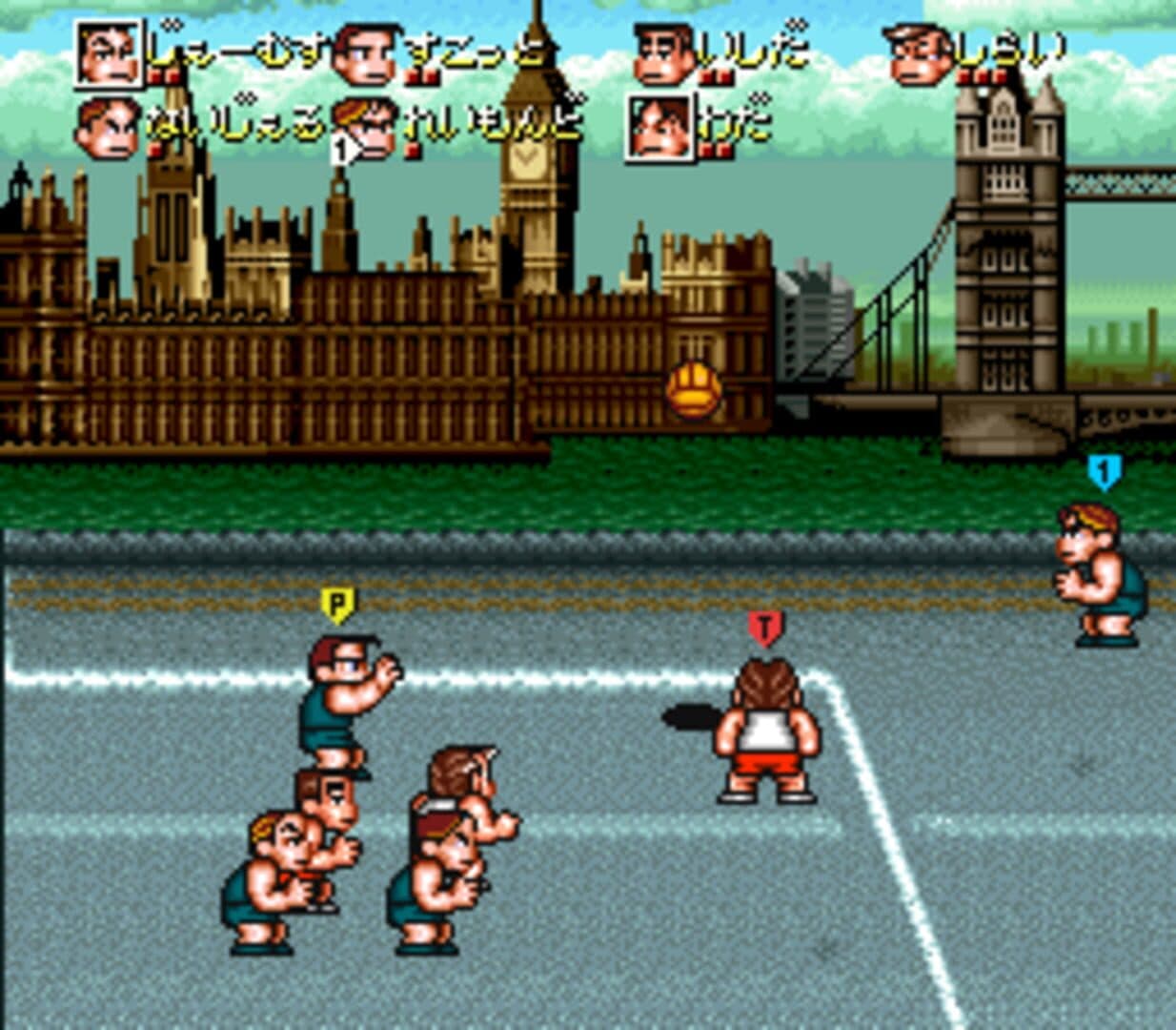 Kunio's Dodgeball Time, C'mon Guys! screenshot 8