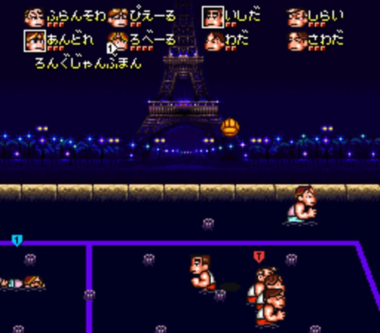 Kunio's Dodgeball Time, C'mon Guys! screenshot 5
