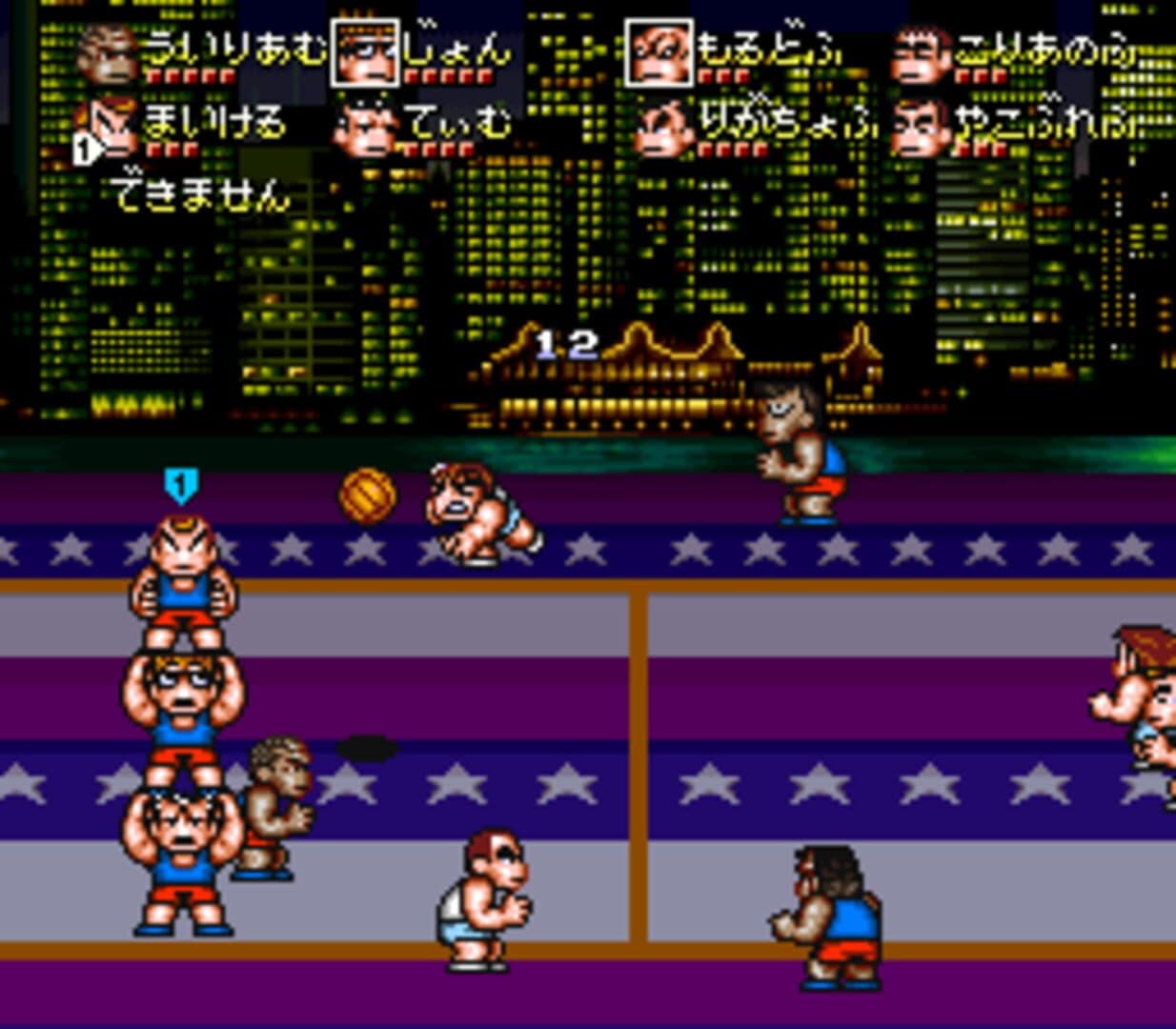 Kunio's Dodgeball Time, C'mon Guys! screenshot 2