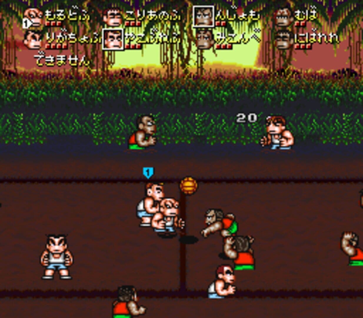 Kunio's Dodgeball Time, C'mon Guys! screenshot 1
