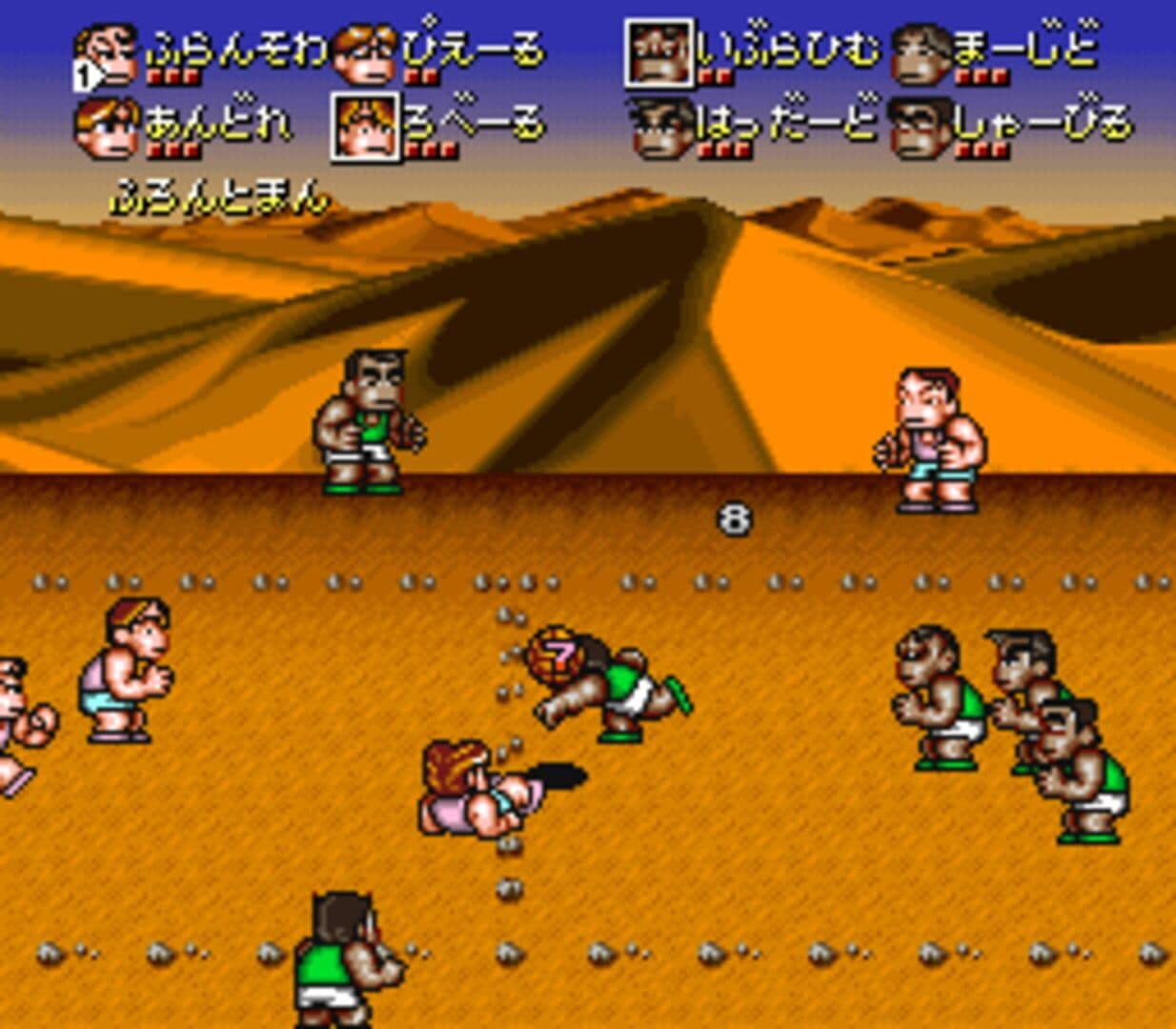 Kunio's Dodgeball Time, C'mon Guys! screenshot 12