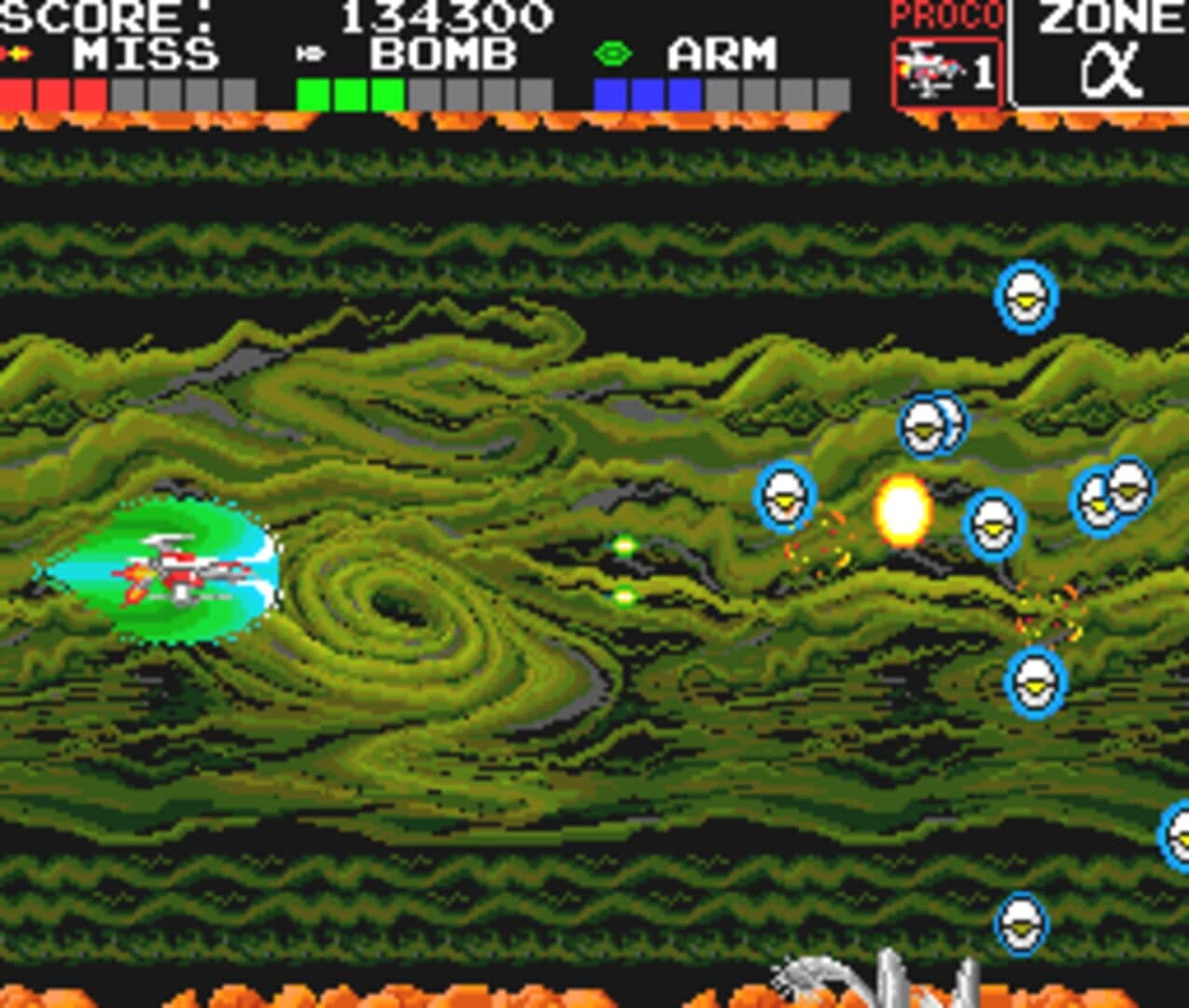 Darius Alpha screenshot 3