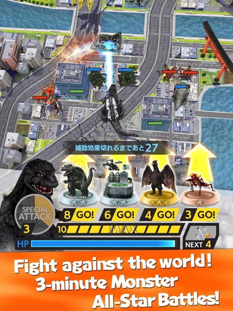 Godzilla: Battle Line screenshot 1