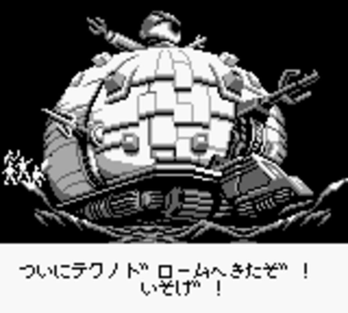 Teenage Mutant Ninja Turtles: Fall of the Foot Clan screenshot 9