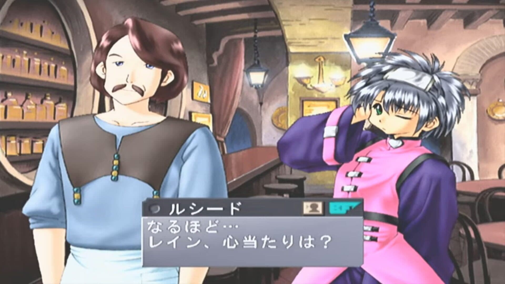 Yuukyuu Gensoukyoku 3: Perpetual Blue screenshot 3