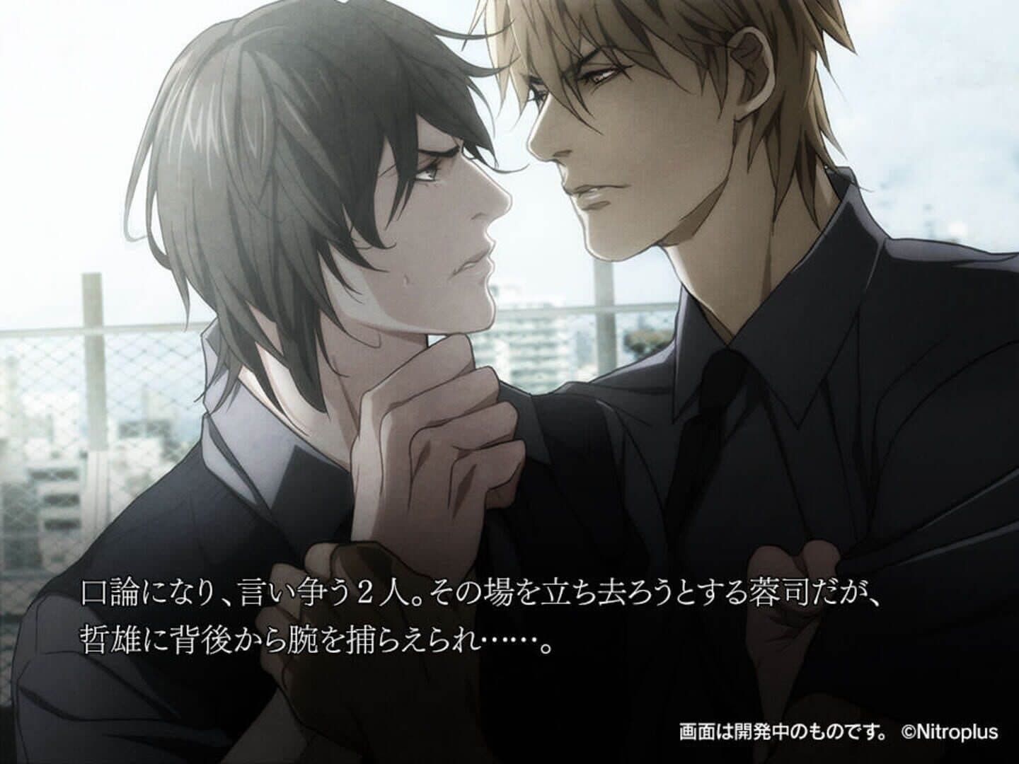 Sweet Pool screenshot 5