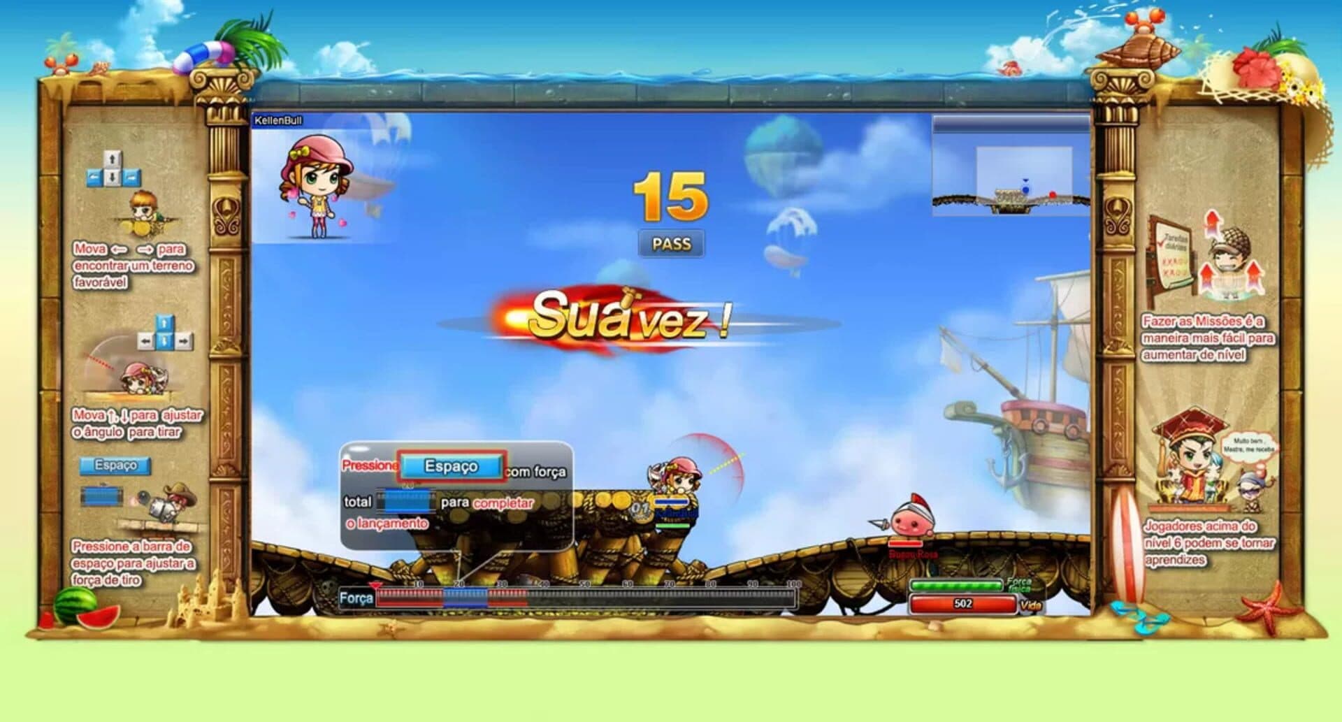 DDTank screenshot 2