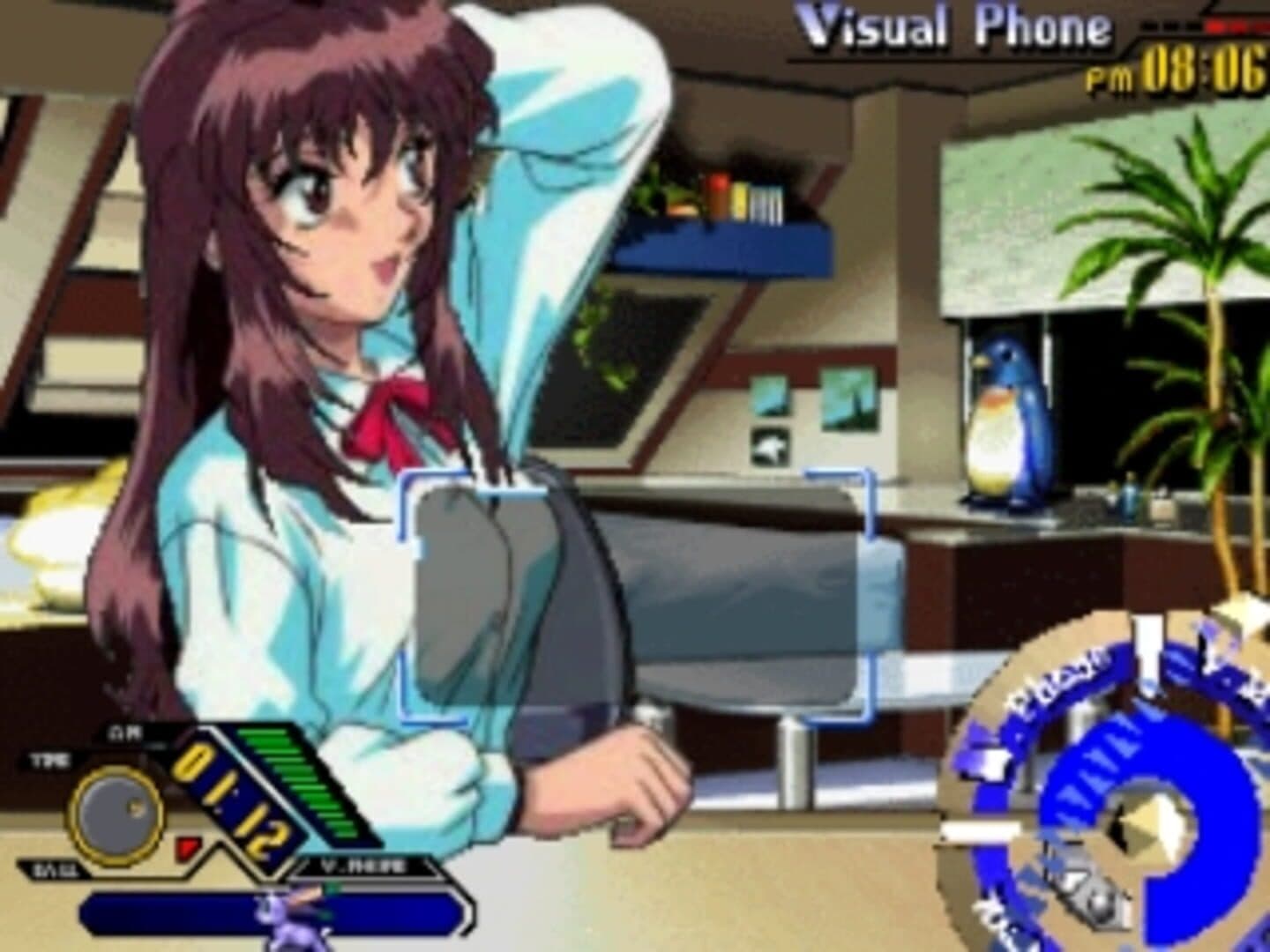 Noel: Not Digital screenshot 3