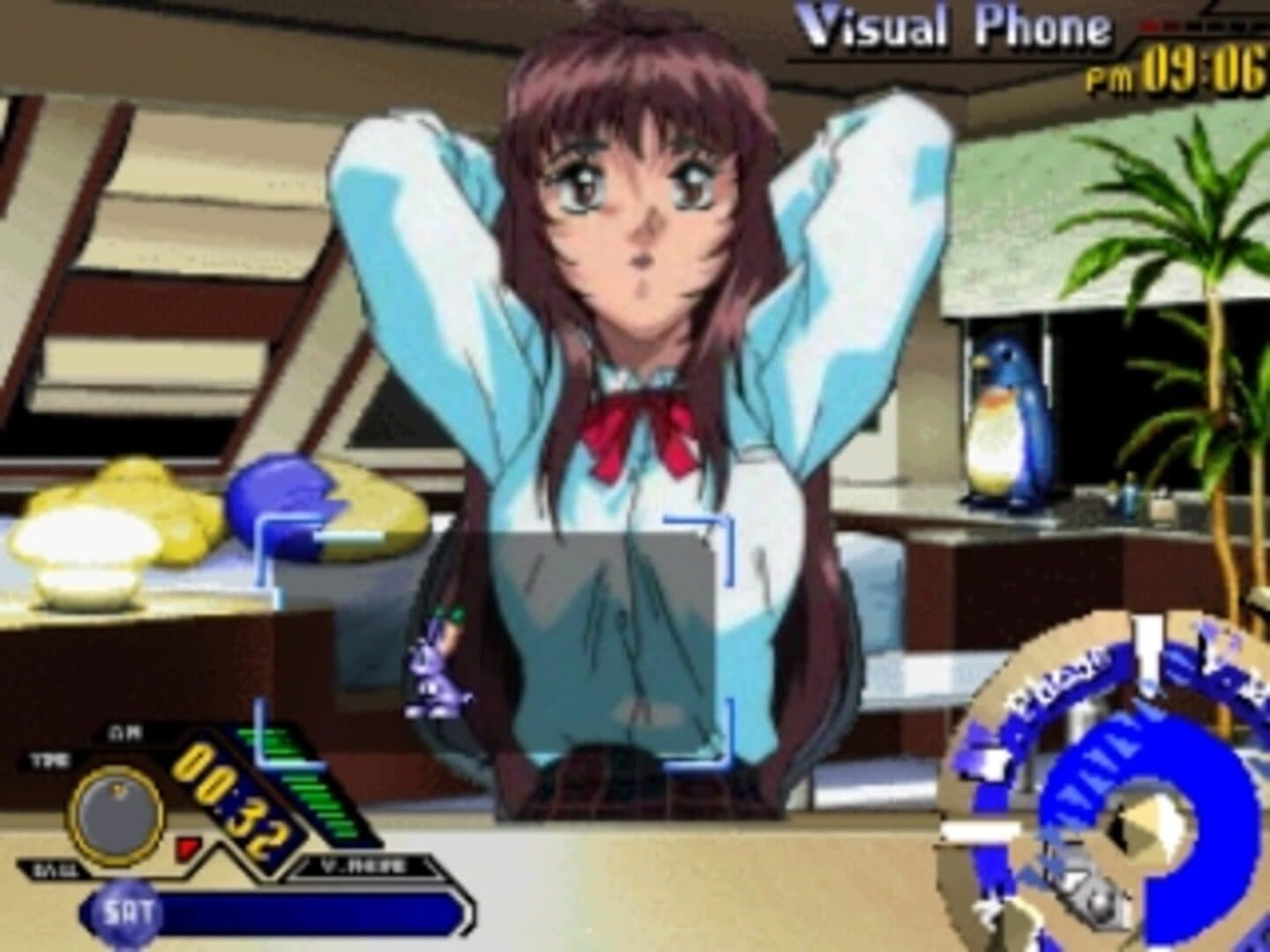 Noel: Not Digital screenshot 2