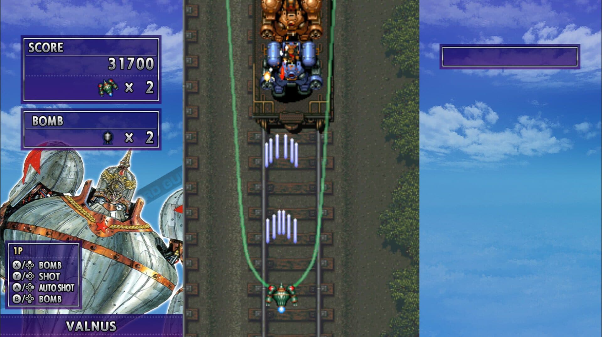 Psikyo Collection Vol. 1 screenshot 3