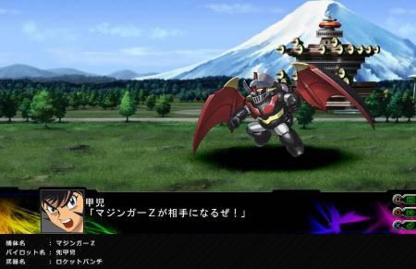 Dai-3-ji Super Robot Taisen Z: Jigoku-hen screenshot 9