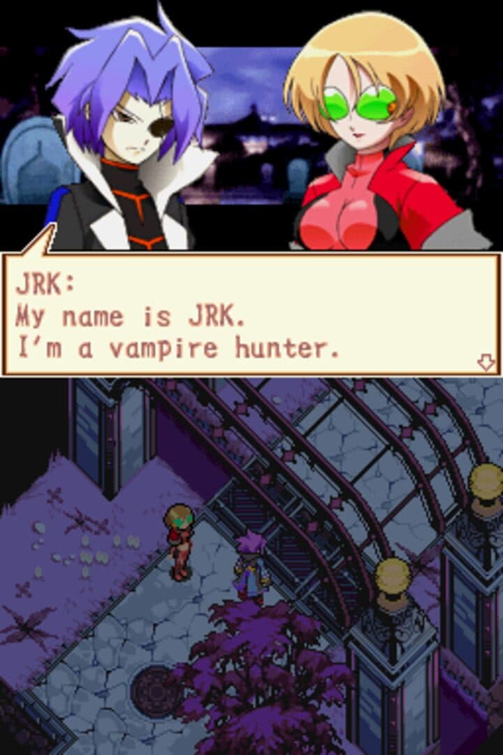 Lunar Knights screenshot 7