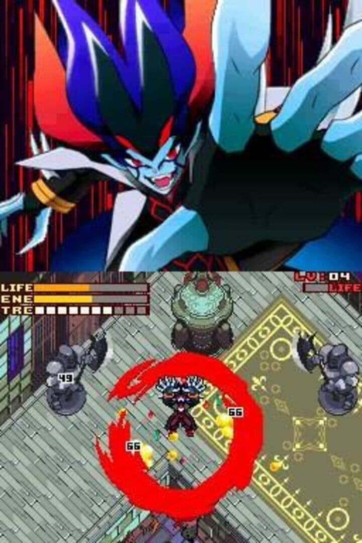 Lunar Knights screenshot 10