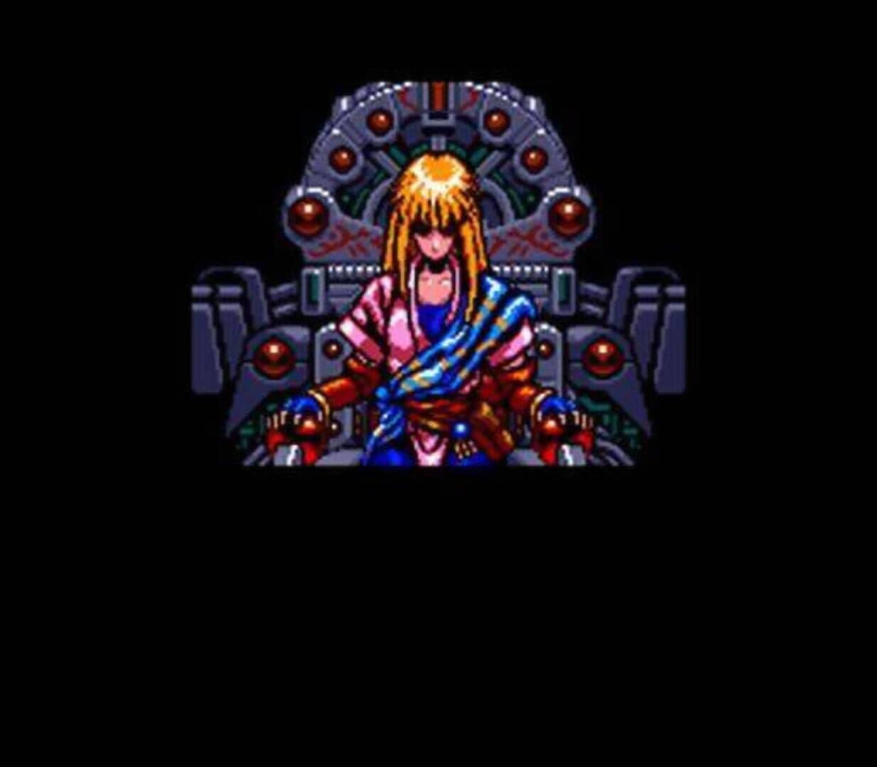 Seirei Senshi Spriggan screenshot 3