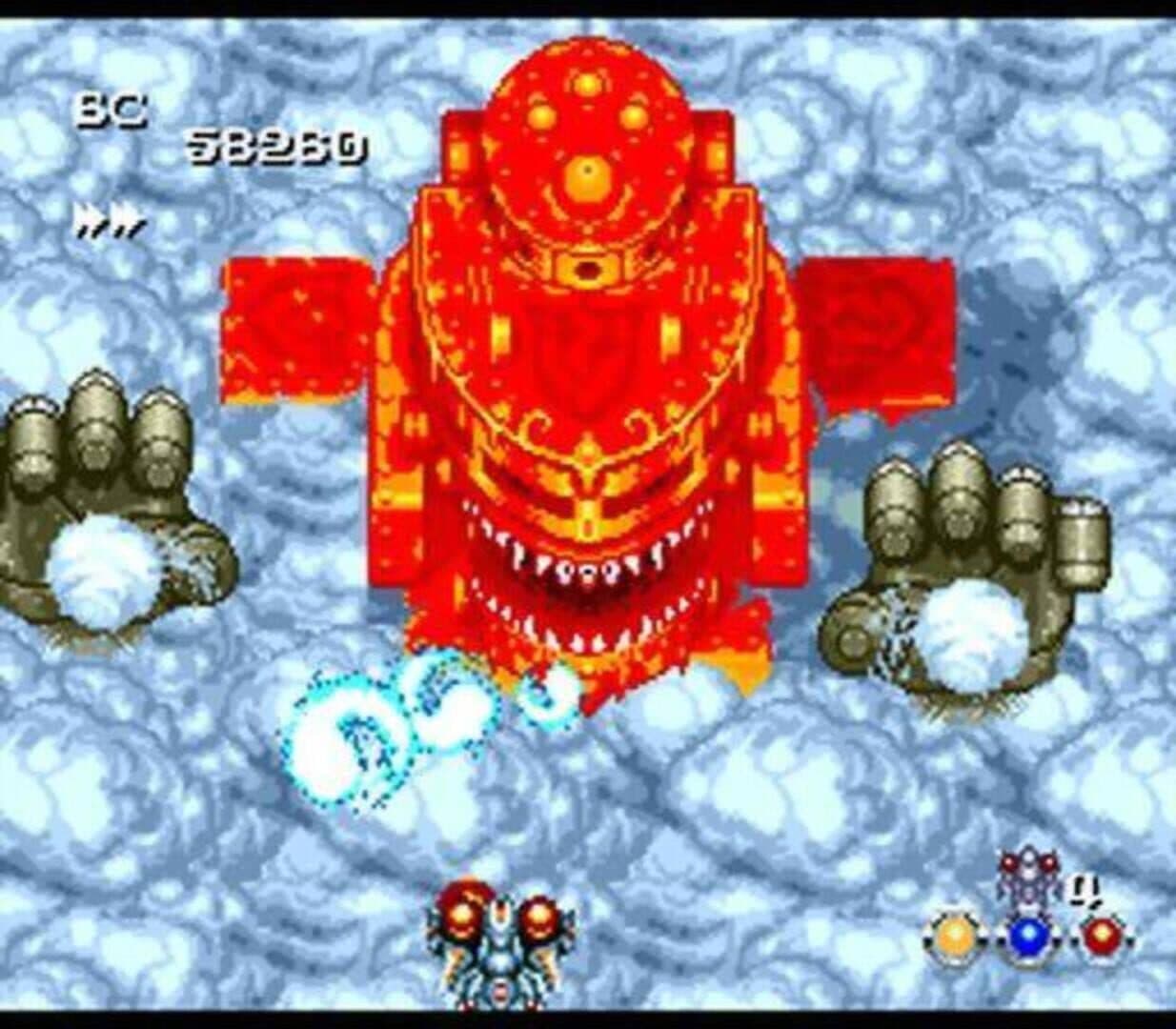 Seirei Senshi Spriggan screenshot 1