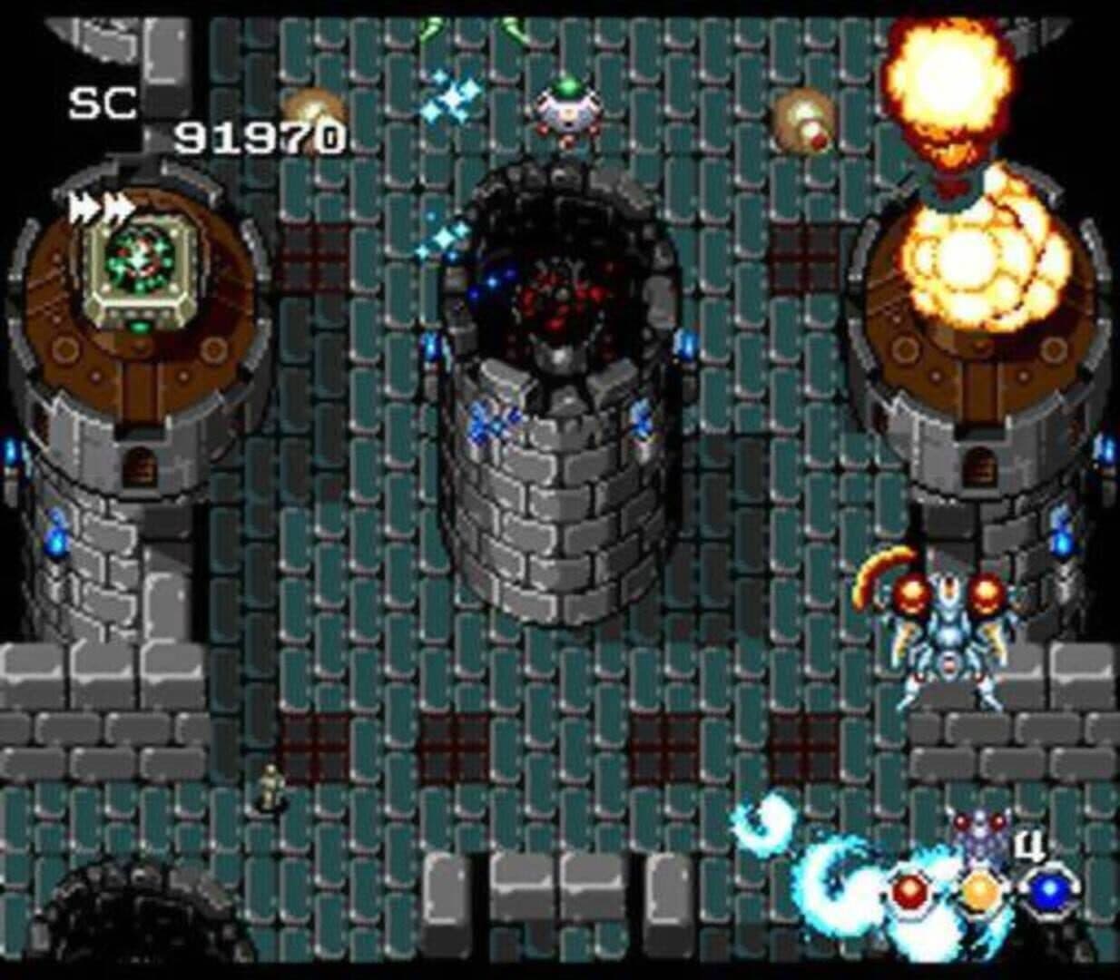Seirei Senshi Spriggan screenshot 2
