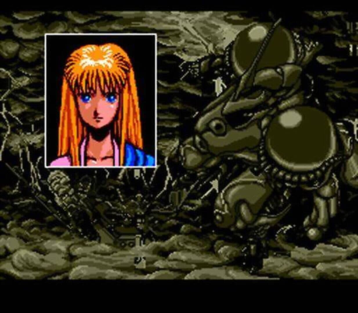 Seirei Senshi Spriggan screenshot 5