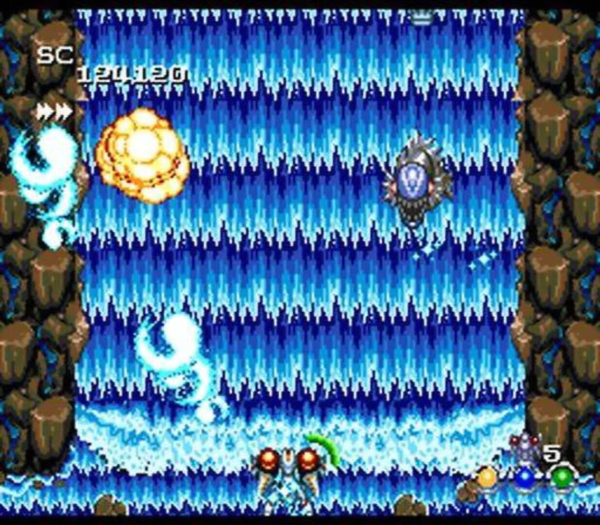 Seirei Senshi Spriggan screenshot 7