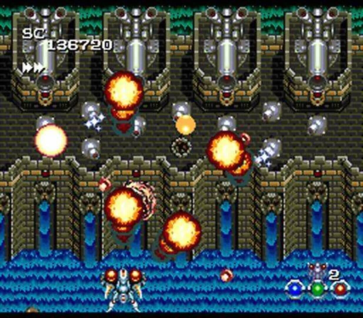 Seirei Senshi Spriggan screenshot 8
