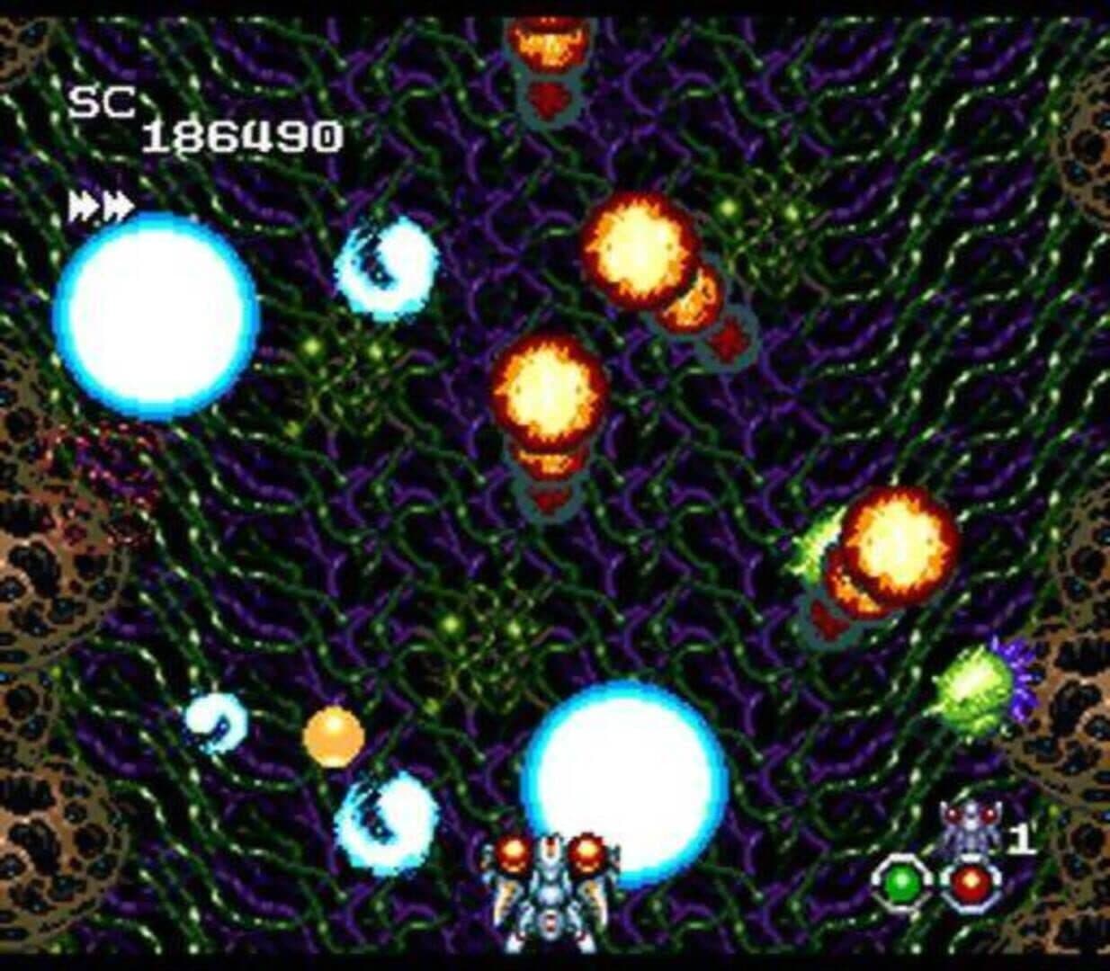 Seirei Senshi Spriggan screenshot 9