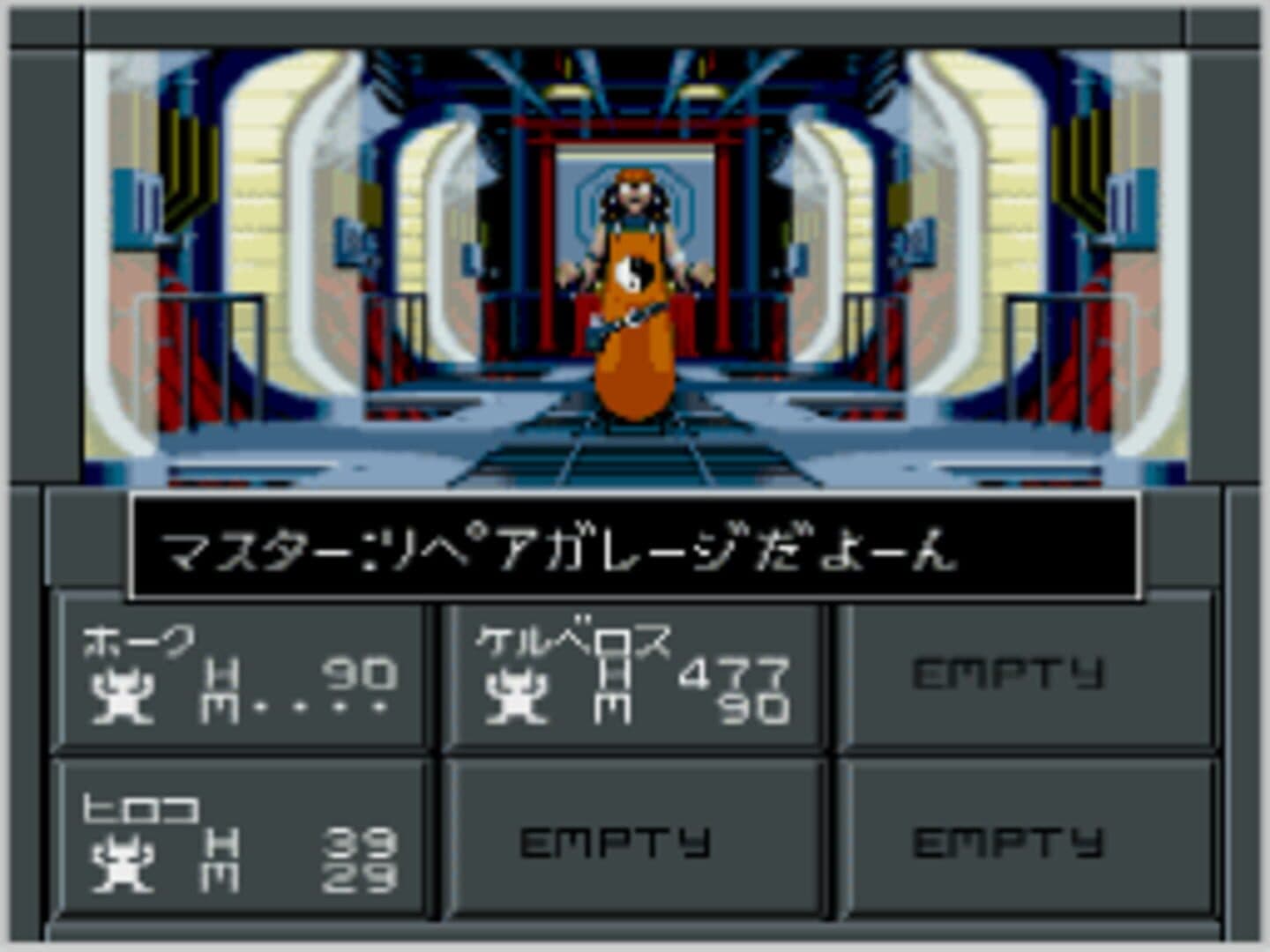 Shin Megami Tensei II screenshot 7
