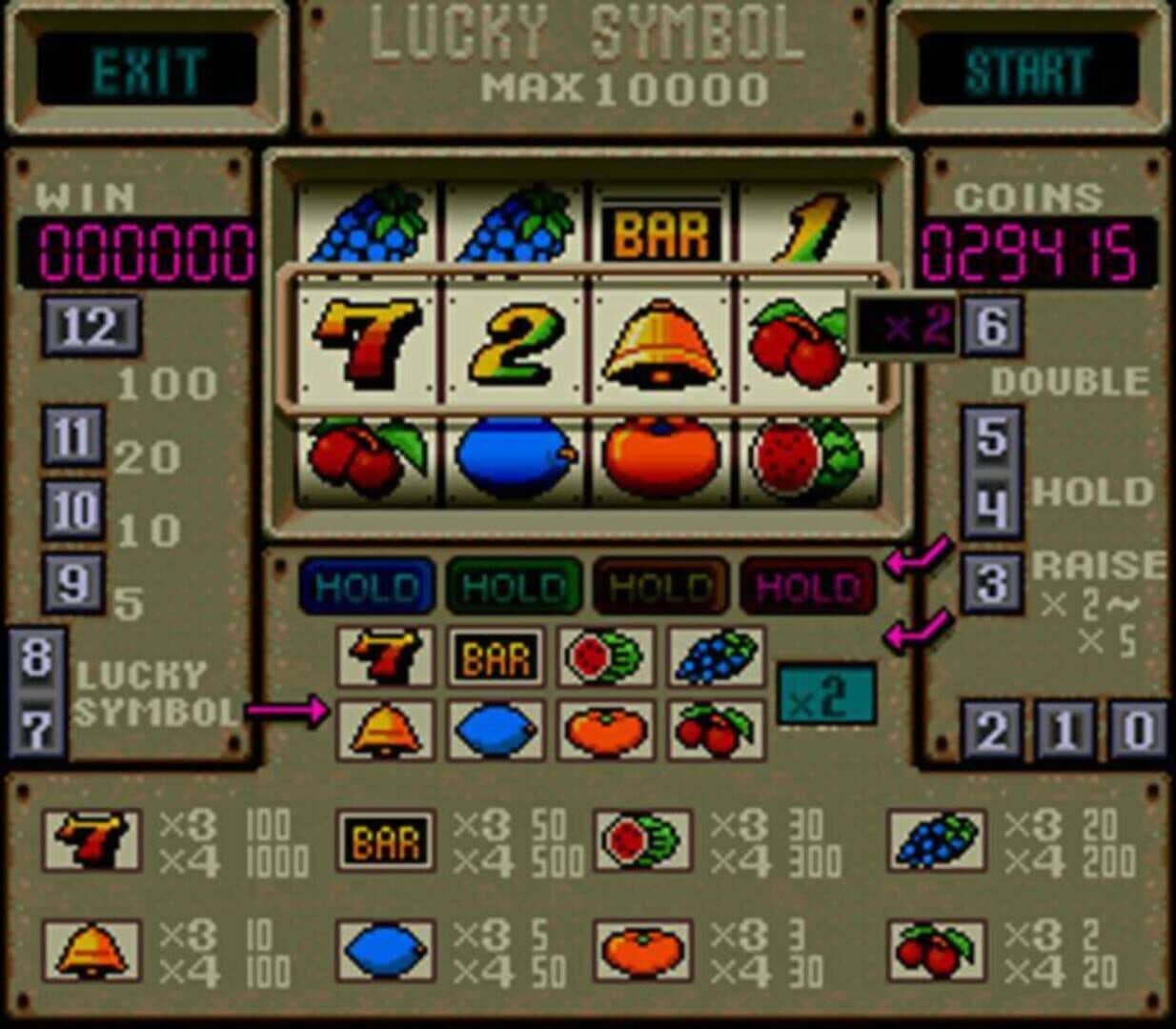 Shin Megami Tensei II screenshot 9