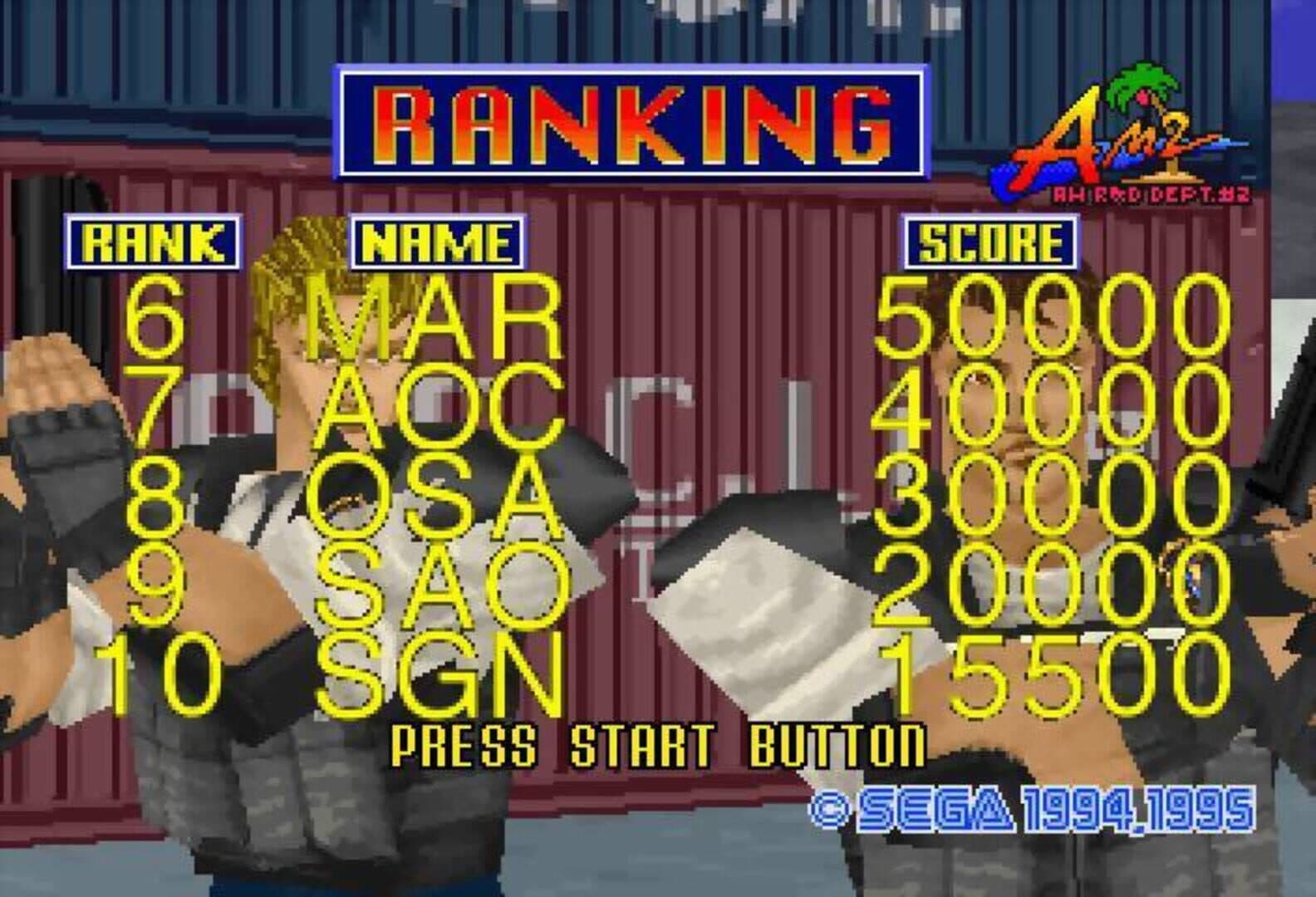 Virtua Cop screenshot 9
