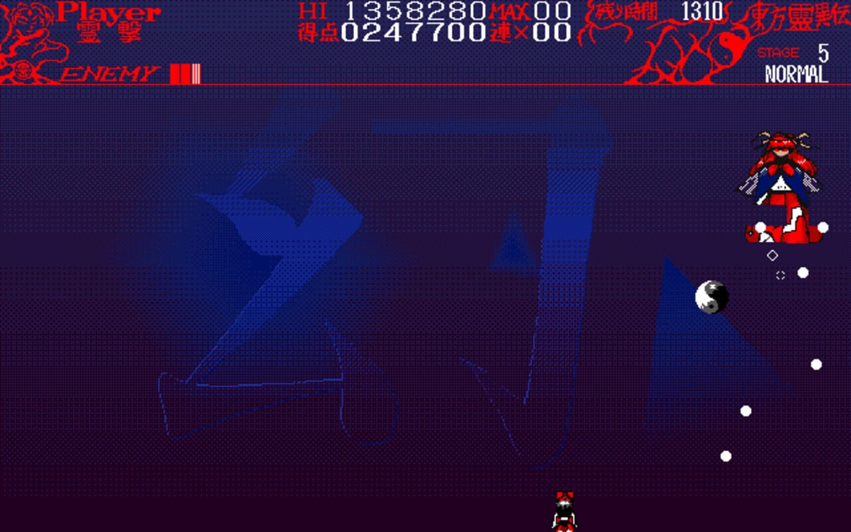 Touhou Rei'iden: The Highly Responsive to Prayers screenshot 11