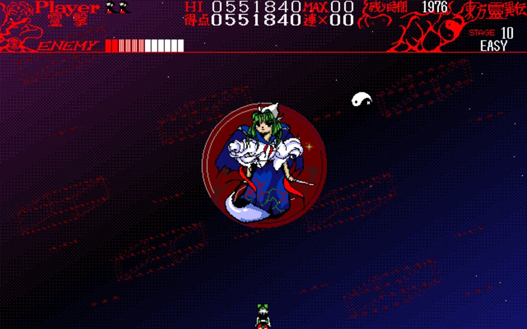 Touhou Rei'iden: The Highly Responsive to Prayers screenshot 4