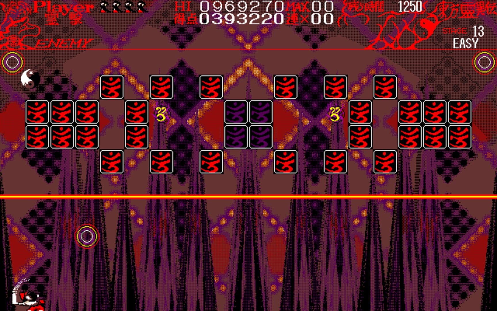 Touhou Rei'iden: The Highly Responsive to Prayers screenshot 10