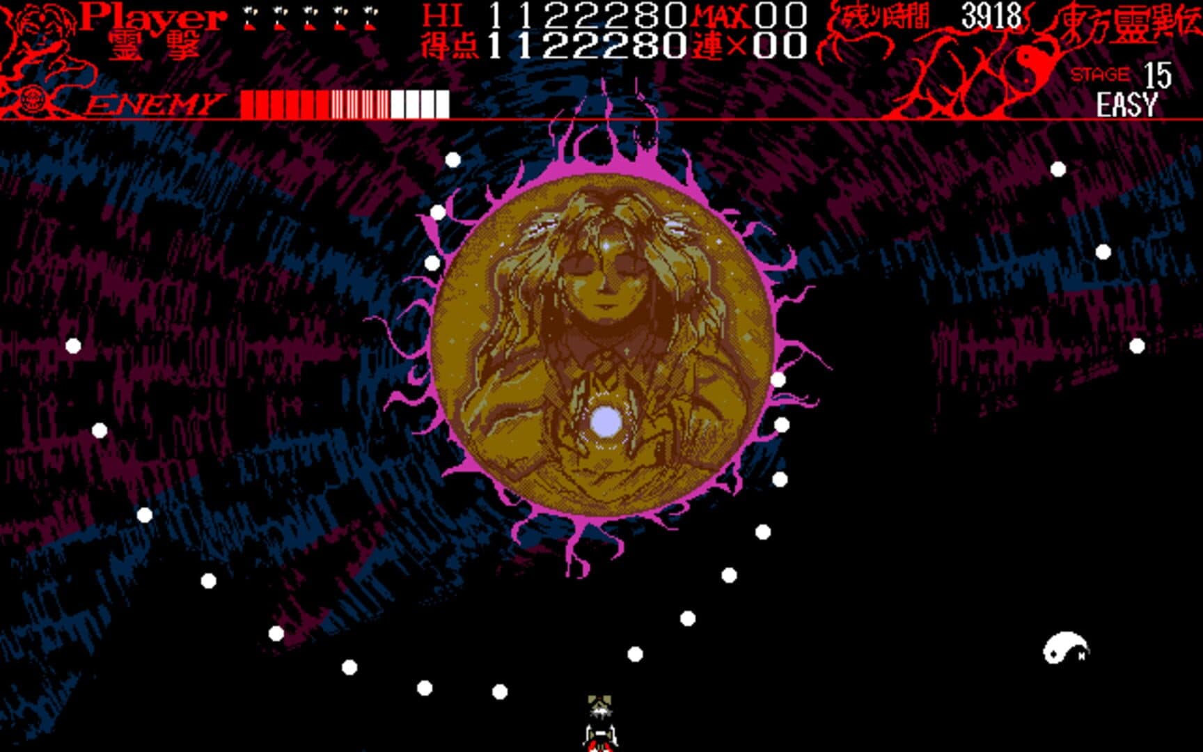Touhou Rei'iden: The Highly Responsive to Prayers screenshot 6