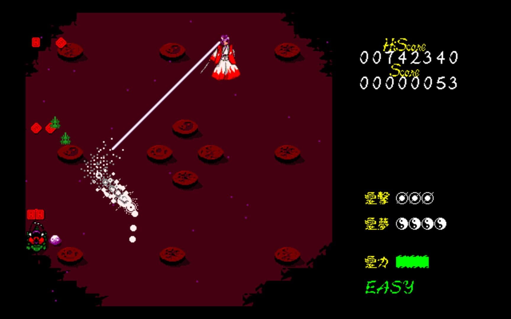 Touhou Fuumaroku: The Story of Eastern Wonderland screenshot 3