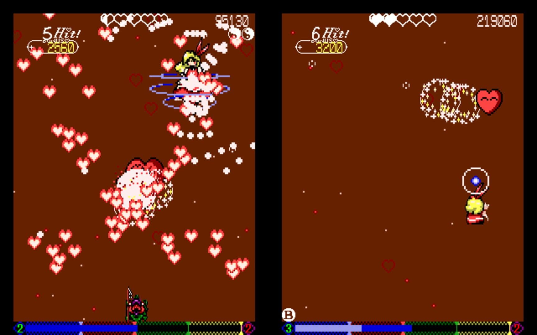 Touhou Yumejikuu: Phantasmagoria of Dim. Dream screenshot 11